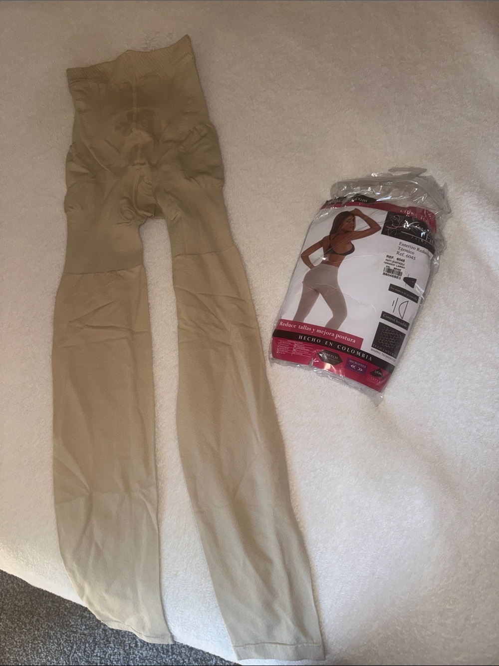 Beige Shapewear Tights - High Waist